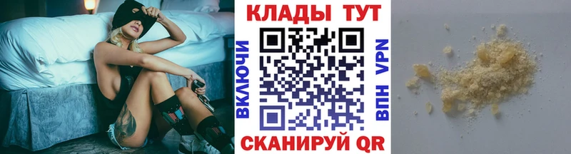 Конопля Дзержинск