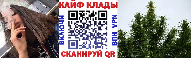 Наркошоп купить АМФ  A-PVP  МЕФ  КОКАИН  Гашиш  Дзержинск