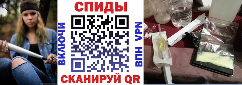Купить  Дзержинск  Amphetamine VHQ 
