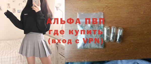 mix Белокуриха