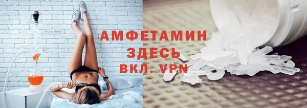 mix Белокуриха
