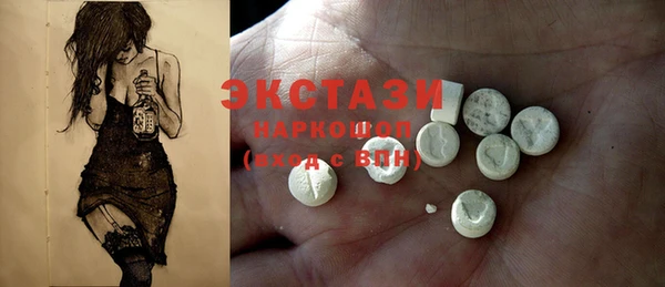 mix Белокуриха