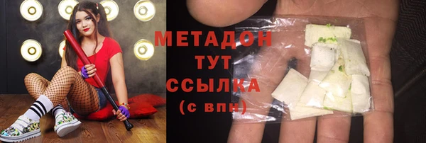 mix Белокуриха