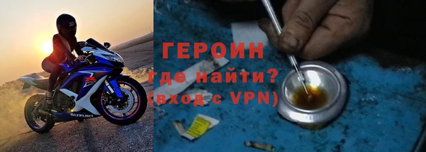mix Белокуриха