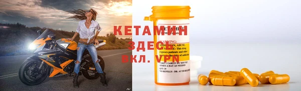таблы Беломорск