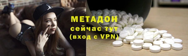 амфетамин Богданович