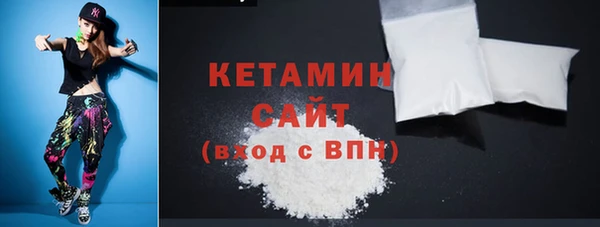 mix Белокуриха
