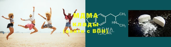 таблы Беломорск
