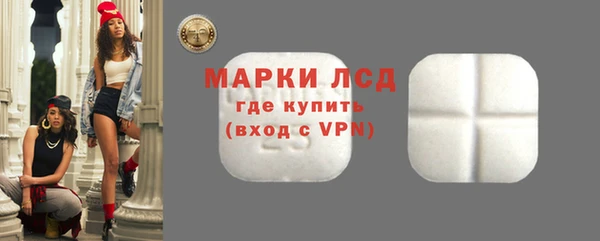 mix Белокуриха