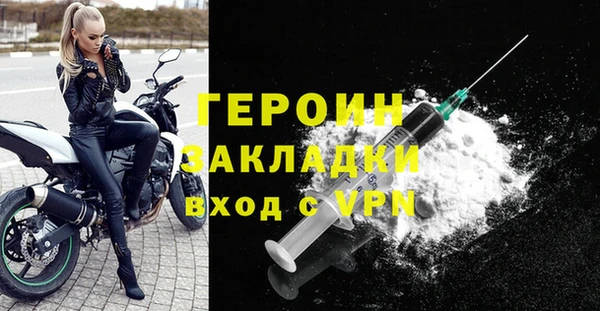 таблы Беломорск