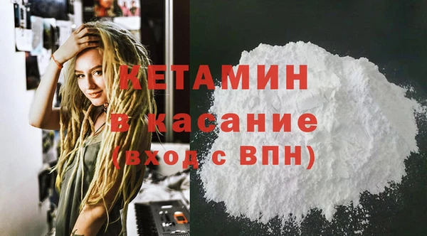 таблы Беломорск