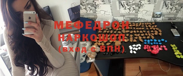таблы Беломорск