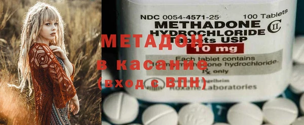 mix Белокуриха