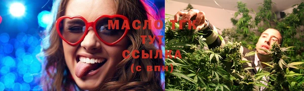 таблы Беломорск