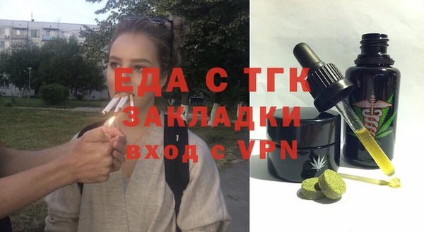mix Белокуриха