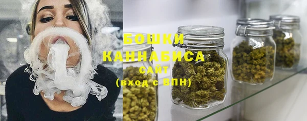 таблы Беломорск