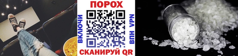 Купить где  Дзержинск  Метамфетамин кристалл 